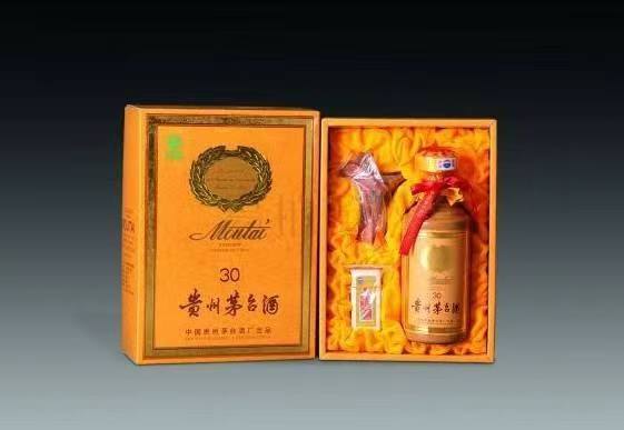 浪卡子年份茅台酒回收