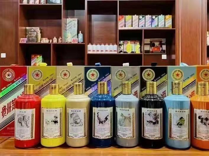 浪卡子名酒鉴定部分方法