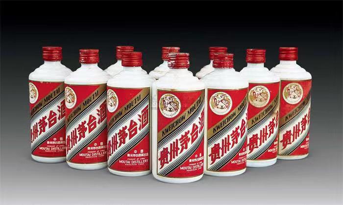 浪卡子茅台酒回收